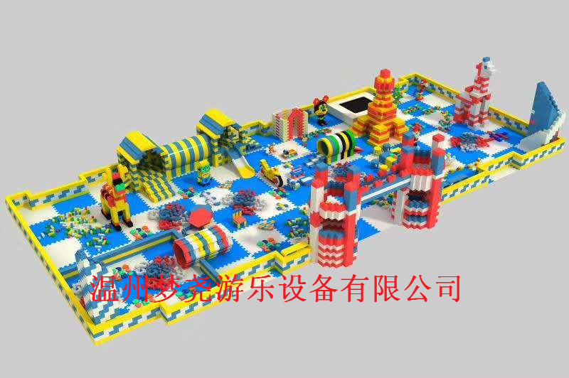 淘氣堡兒童樂園室內(nèi)設(shè)備游樂場設(shè)施 淘氣堡生產(chǎn)廠家 兒童樂園生產(chǎn)廠家 組合滑梯 積木 EPP積木