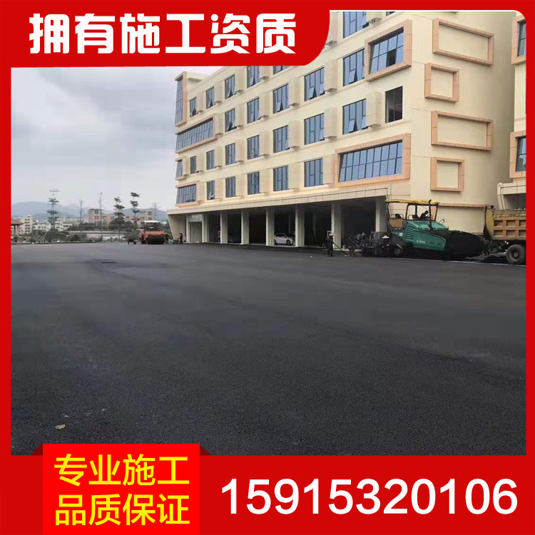 深圳瀝青路面修補(bǔ)  東莞瀝青路面修補(bǔ) 惠州瀝青路面修補(bǔ) 廣州瀝青路面修補(bǔ) 珠海瀝青路面修補(bǔ) 佛山瀝青路面修補(bǔ)
