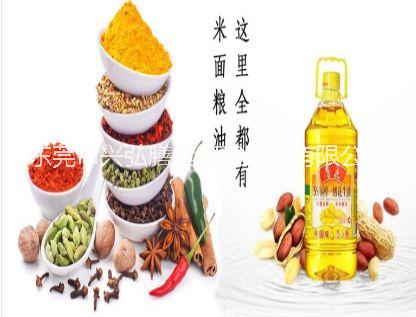 東莞糧油配送 東莞厚街送米_虎門蔬菜配送_厚街糧油配送