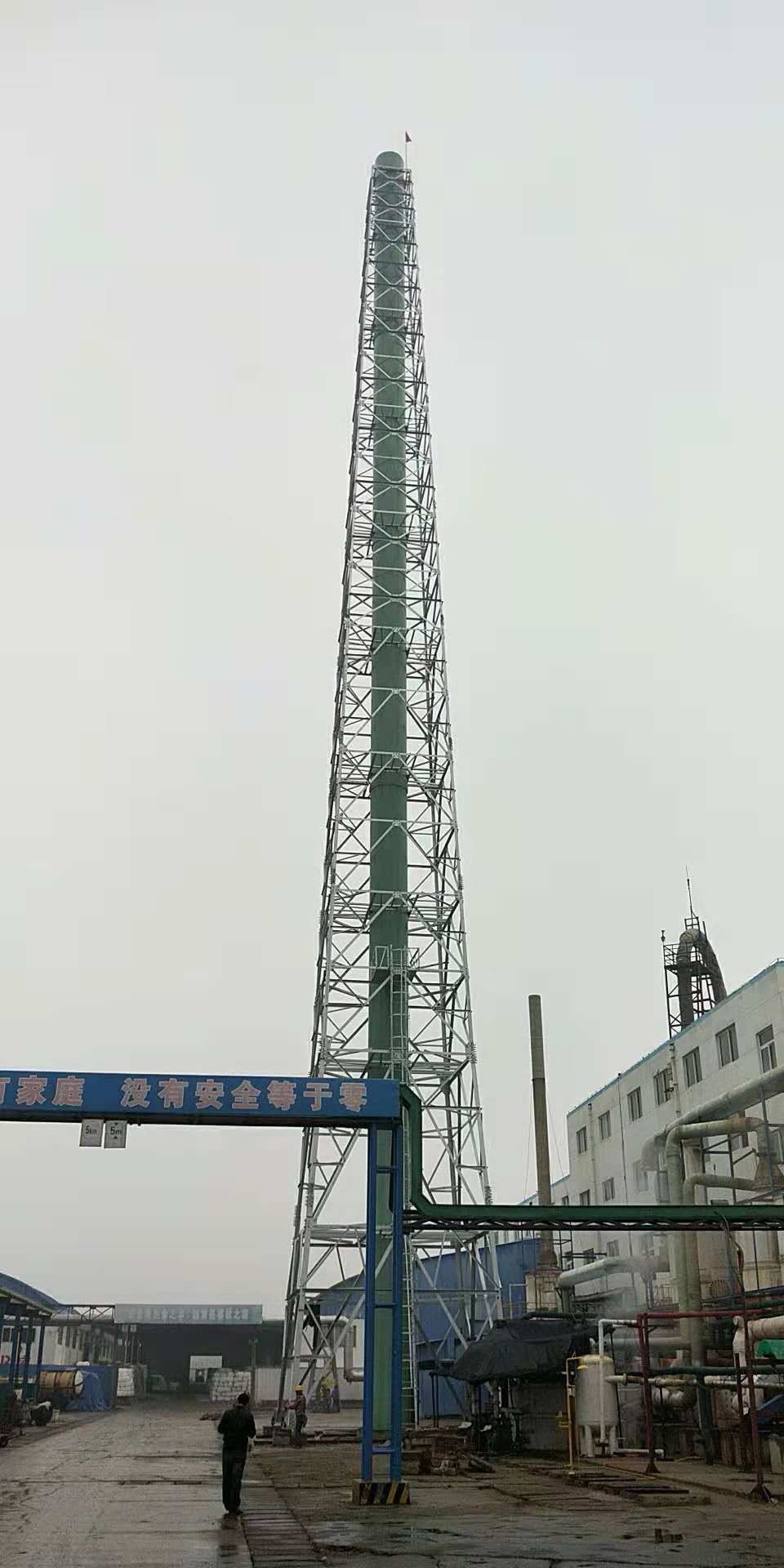 煙囪塔 煙囪塔生產(chǎn)廠家 煙囪塔報