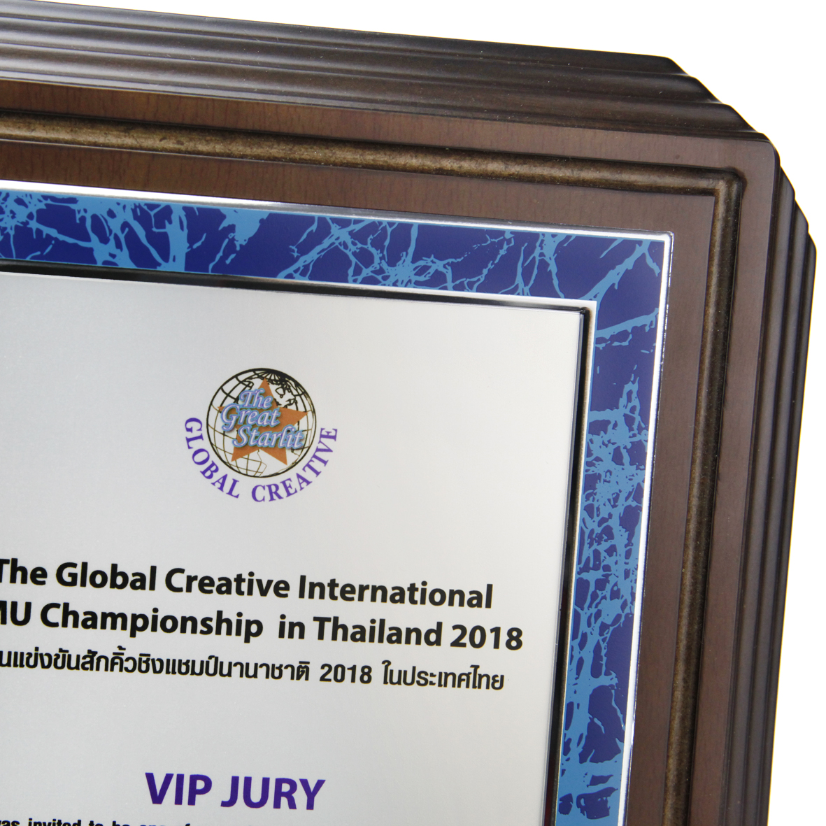 廣州光榮退休獎牌 老干部紀念品 企業(yè)感謝留念品 水晶獎牌定制 紀念獎牌制作