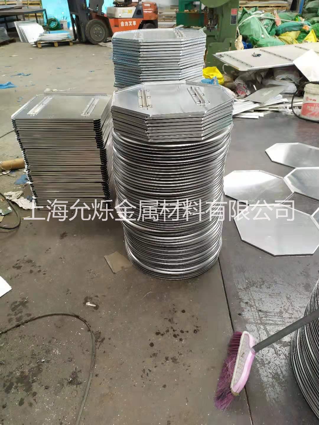 反光八角牌定制廠家批發(fā)供應(yīng) 反光標(biāo)志八角牌