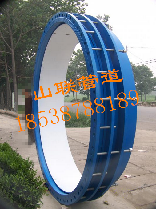單法蘭松套限位伸縮接頭| 管道補償器|管道伸縮器|伸縮接頭|波紋補償器|橡膠軟接頭|伸縮器生產廠家|補償器價格