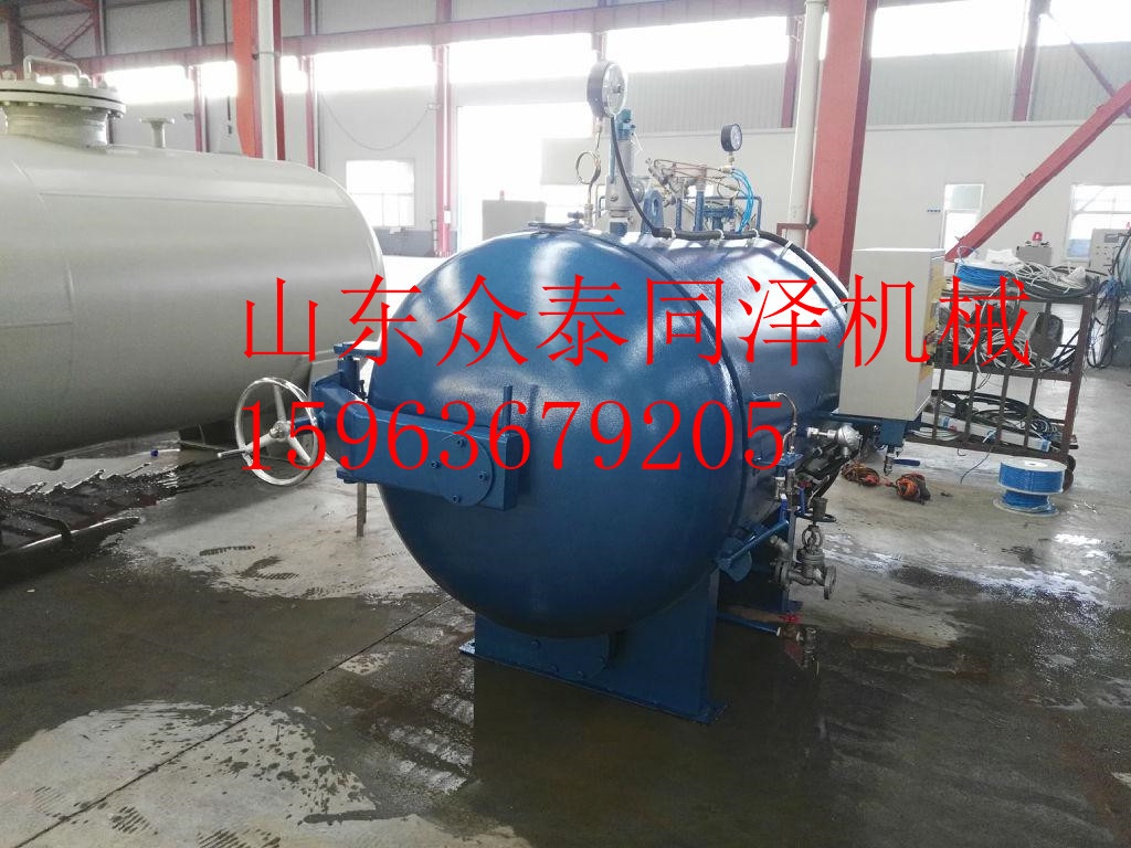 優(yōu)質(zhì)硫化罐生產(chǎn) 眾泰同澤機(jī)械 出口海內(nèi)外 PLC硫化罐PLC硫化罐蒸汽硫化罐出口海內(nèi)外 蒸汽硫 蒸汽硫化罐蒸汽硫化罐直銷