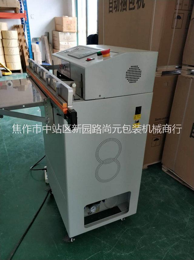 鄭州外抽式真空機(jī)報(bào)價(jià)@鄭州/焦作/濟(jì)源/洛陽(yáng)/開封/漯河/三門峽外抽式真空機(jī)廠家直銷售后維修