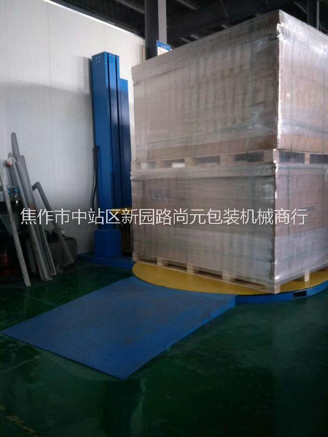 河南圓筒纏繞機報價@鄭州圓筒纏繞機生產廠家@焦作圓筒纏繞機批發(fā)@焦作二次元纏繞機