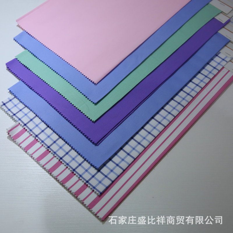*格子醫(yī)用面料 耐氯漂平紋面料 可批發(fā)T/C 90/10