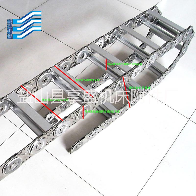 塑料尼龍鋼制鋁拖鏈坦克鏈條橋式全封閉電纜增強高速靜音工程機床 鋼鋁拖鏈