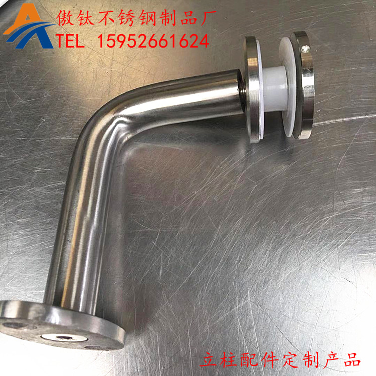 定制不銹鋼立柱 欄桿立柱配件定制 立柱*爪件 立柱非標(biāo)定制