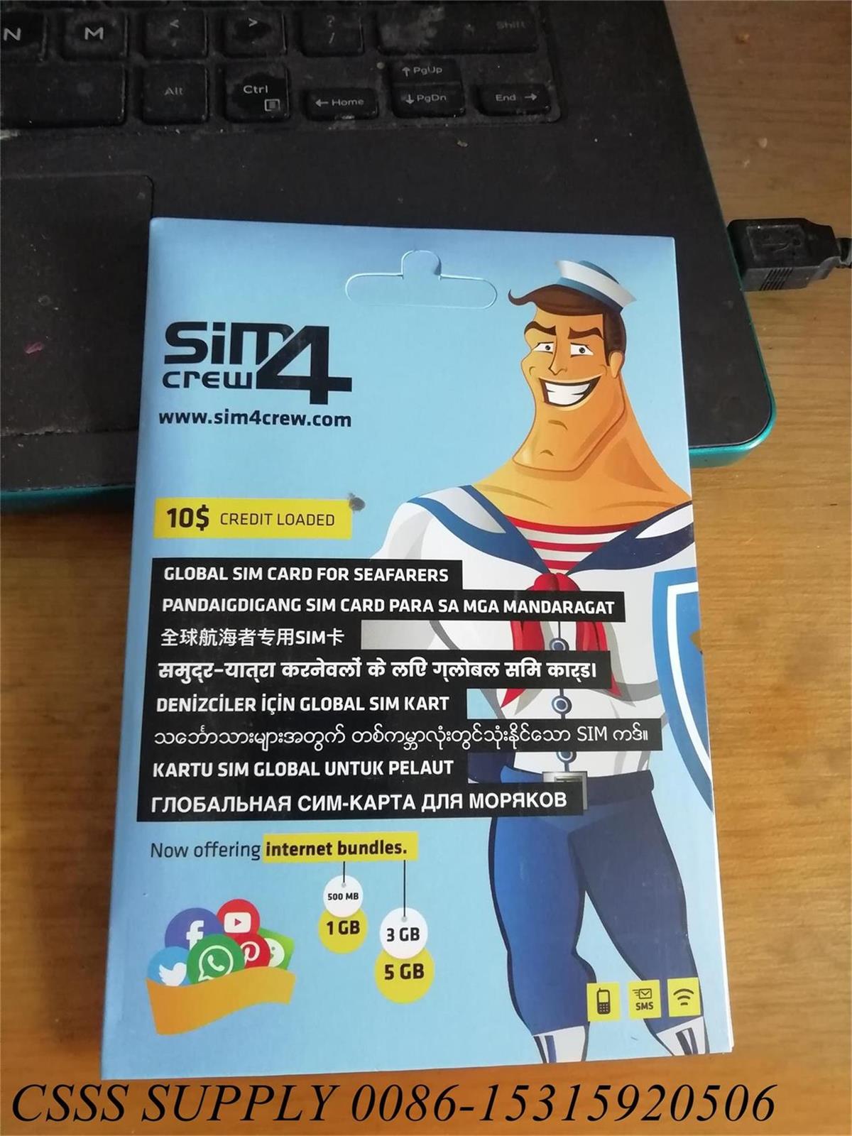 船員電話船員上網(wǎng)SIM4CREW船員電話
