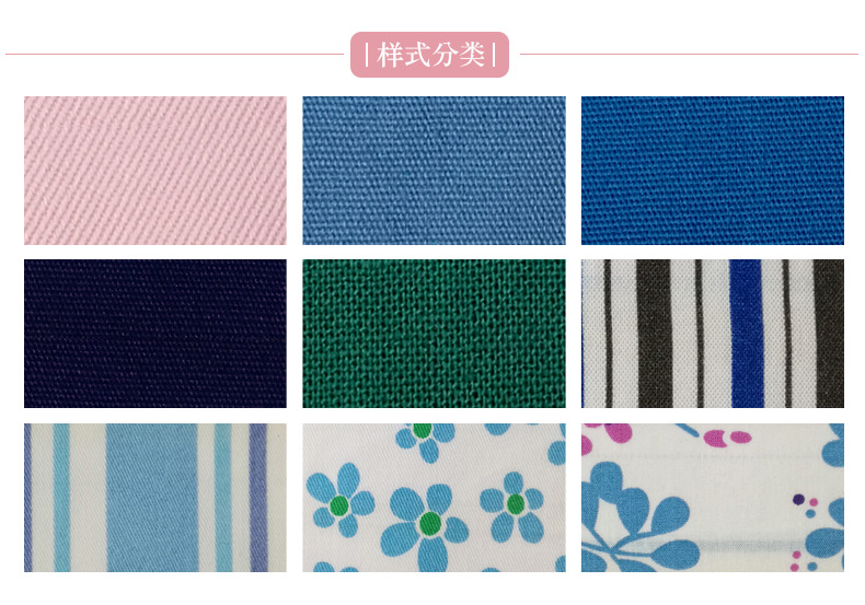 加工定制滌棉工裝面料 CVC60/40 200D*10 108*56 全工藝