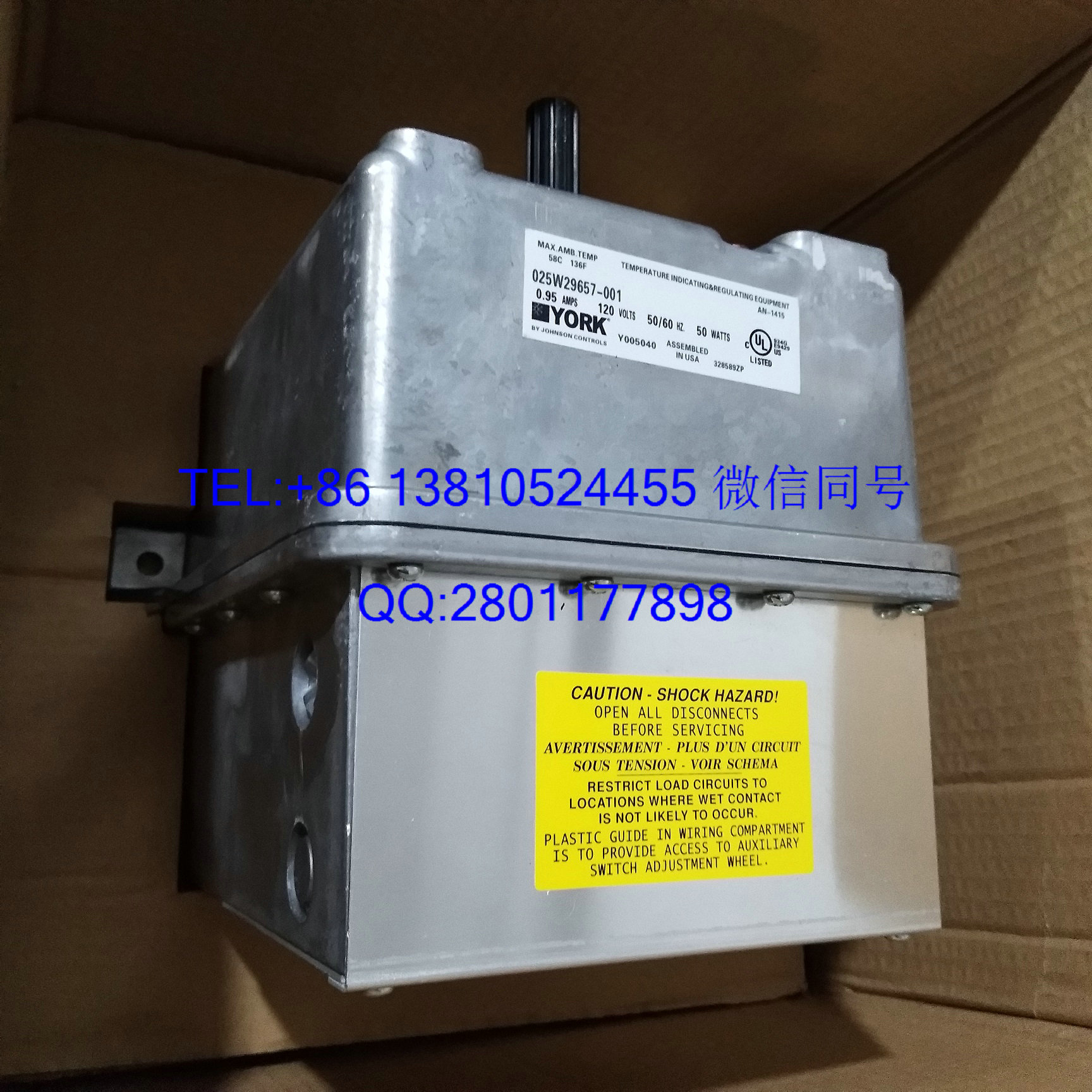 約克025W29657-001 約克導(dǎo)葉馬達