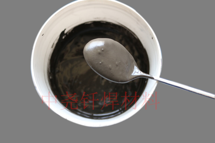 不銹鋼、硬質(zhì)合金焊接鎳基釬料 鎳焊膏 BNi-2 BNi-5 BNi-5 BNi-7