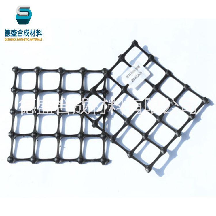 雙向拉伸塑料土工格柵 山東雙向土工格珊價格 雙向拉伸塑料土工格柵生產(chǎn)廠家