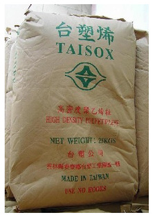HDPE 8050臺(tái)灣臺(tái)塑