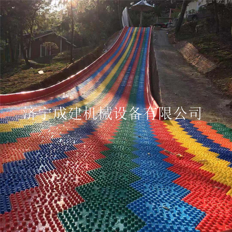 高人氣極速旱雪七彩滑坡 七彩旱道 網(wǎng)紅抖音旱坡彩虹跑道