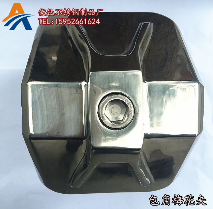 304不銹鋼梅花夾  包角梅花夾 幕墻玻璃轉(zhuǎn)角夾 梅花玻璃夾