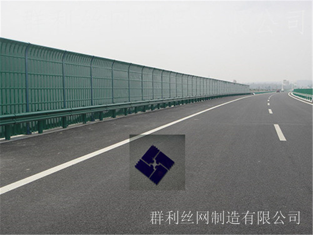 高速公路隔音 聲屏障隔音墻現(xiàn)貨 消音圍擋圍欄隔音屏