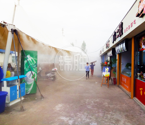 西安霧森系統(tǒng) 高壓噴霧設(shè)備廠家高壓噴霧定制批發(fā)