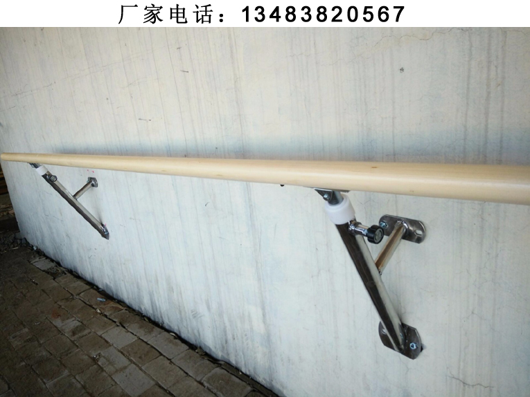 家用舞蹈把桿生產(chǎn)廠 推薦家用舞蹈把桿 學(xué)生舞蹈練習(xí)把桿 舞蹈教室*把桿 舞蹈*練習(xí)把桿