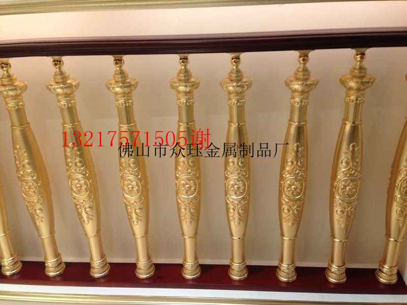 高端整體鋁藝雕花鏤空鍍玫瑰金樓梯護欄 樓梯護欄扶手