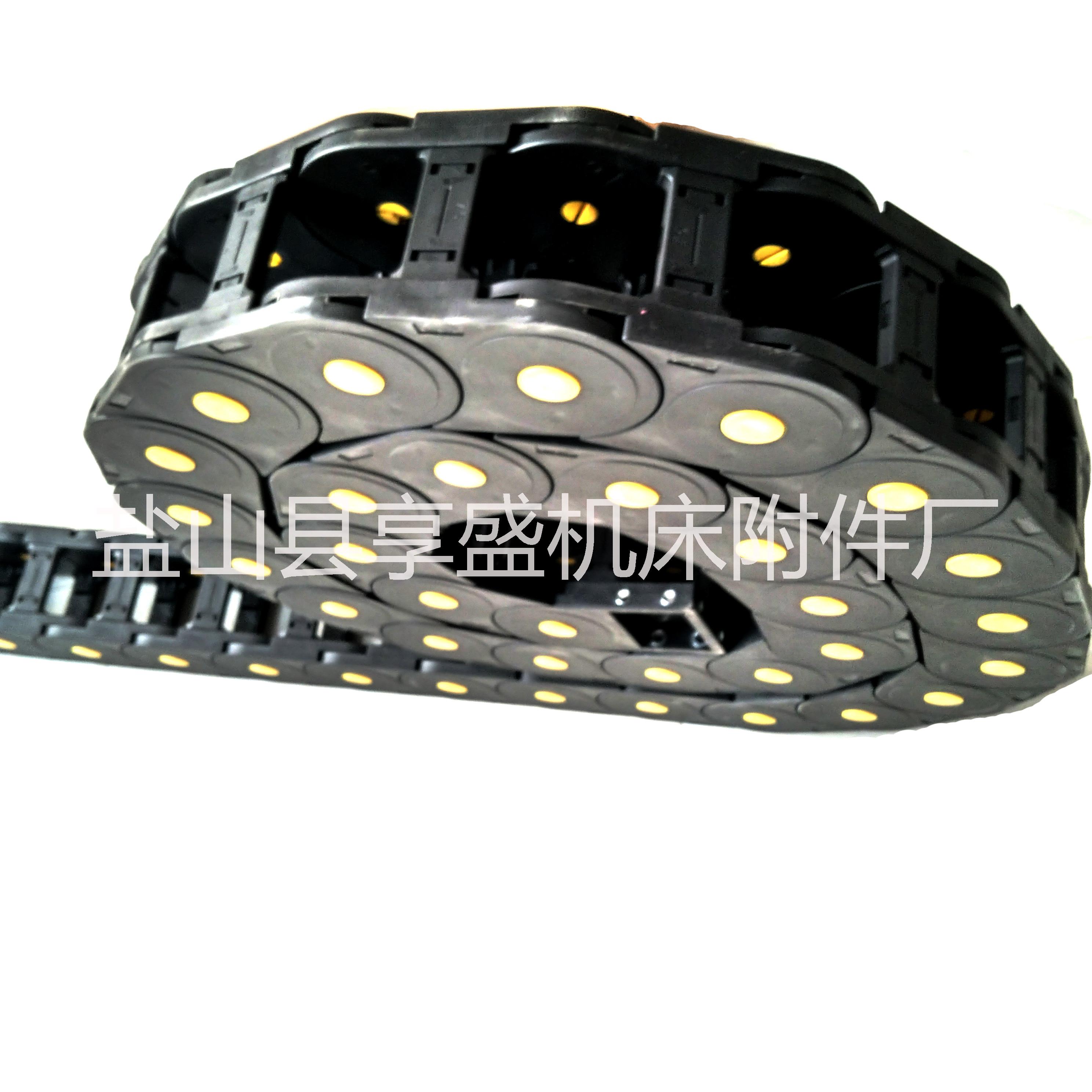 拖鏈 尼龍拖鏈 坦克鏈 雕刻機(jī)拖鏈機(jī)床拖鏈 電纜穿線管 塑料拖鏈