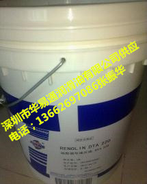 美孚合成齒輪油價格  美孚合成齒輪油 深圳美孚合成齒輪油 合成齒輪油