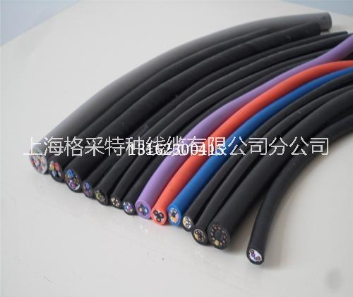 上海格采PUR聚氨酯拖鏈電纜  PUR護套拖鏈電纜廠家發(fā)貨