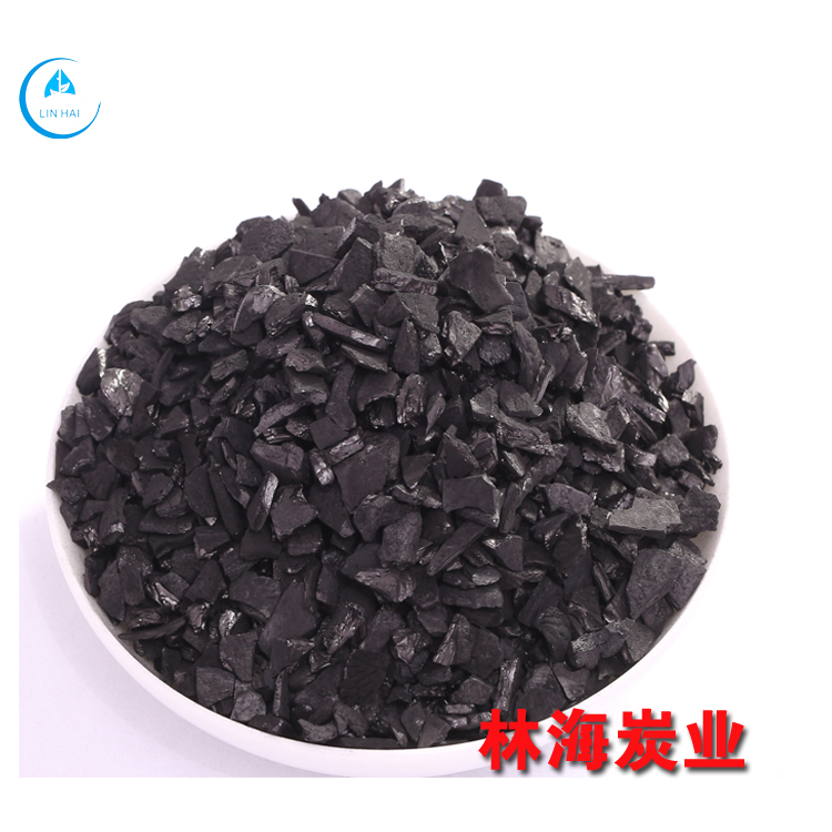 提金載銀用椰殼活性炭 電廠廢水處理用椰殼活性炭