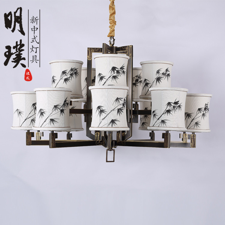 臥室新中式吊燈 書房新中式吊燈