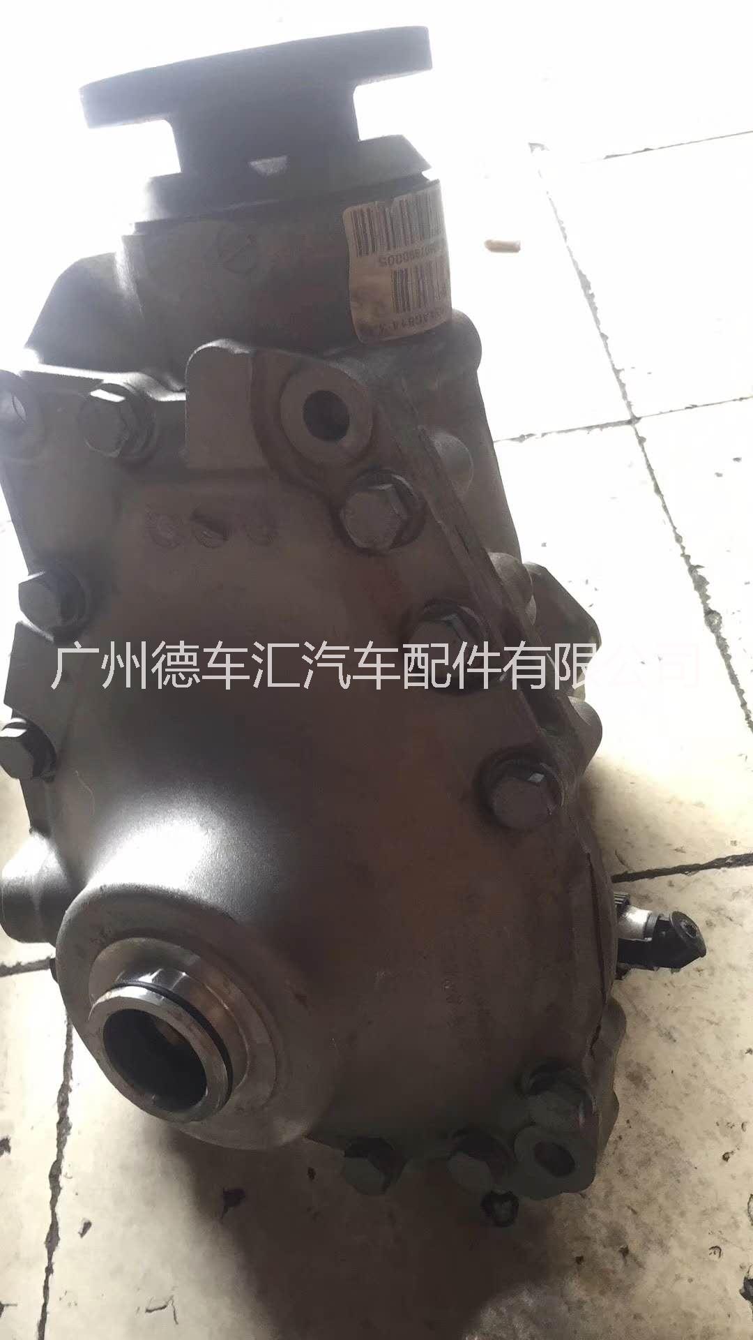 寶馬分動箱供應(yīng) _寶馬差速器多少錢|寶馬差速器分動箱專賣  寶馬差速器價(jià)格