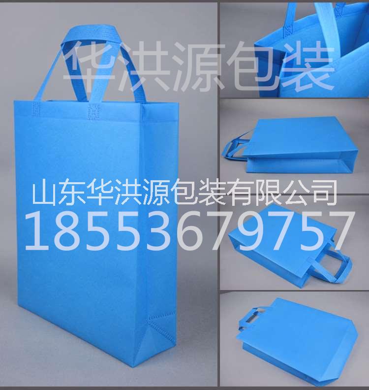 山東無紡布手提袋禮品袋生產(chǎn)廠家