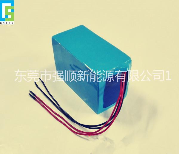 鋰電池廠家 后備電源agv機(jī)器人電池 24V-20A