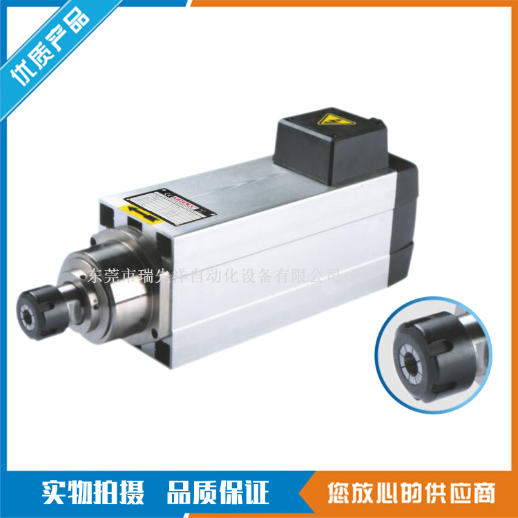 KOTENA品牌木工雕刻開(kāi)料機(jī)高速主軸電機(jī)