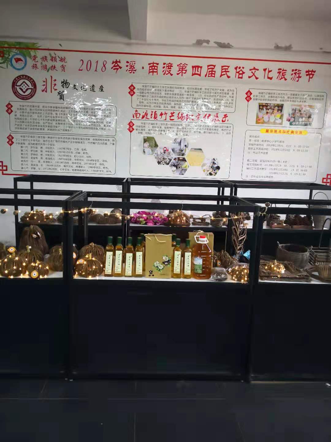 廣西藤編牛角籃生產(chǎn)廠家，批發(fā)價(jià)格，貴發(fā)藤編工藝廠