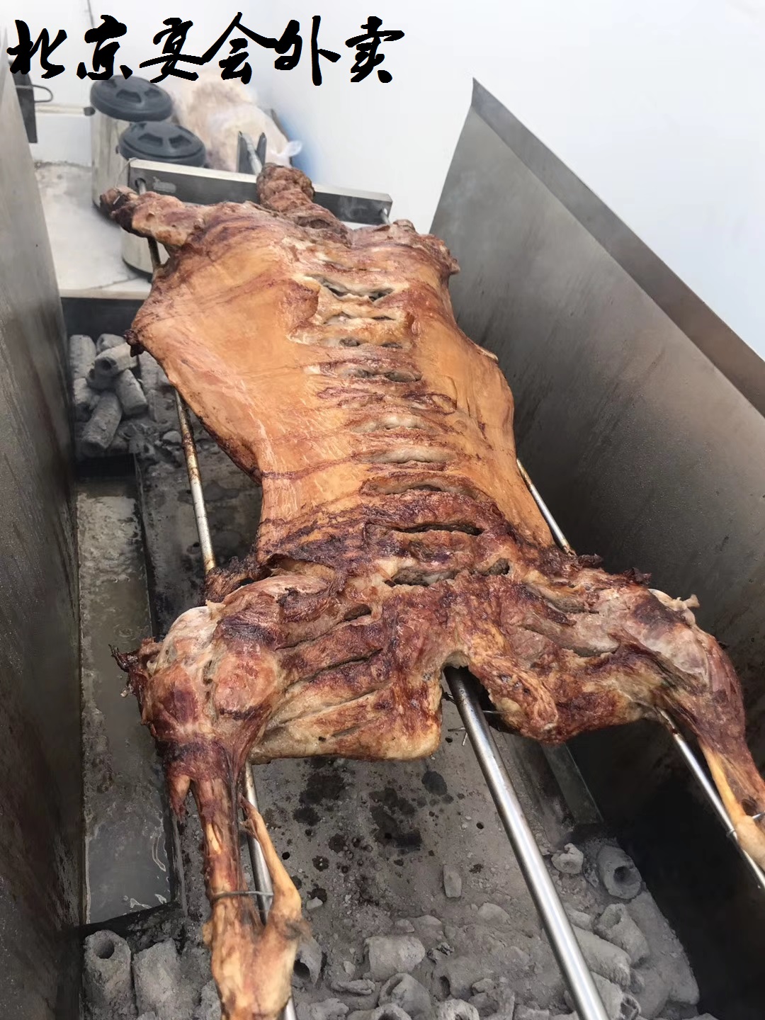 北京燒烤外賣北京冷餐外賣茶歇外賣