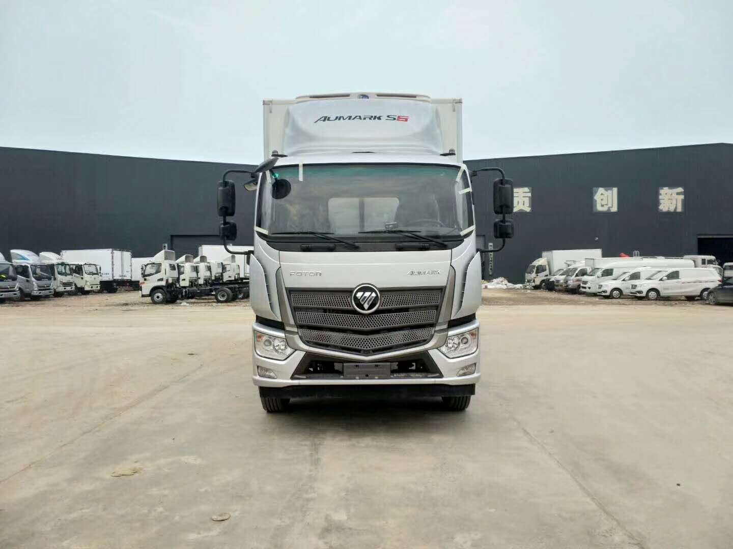 福田歐馬可S5冷藏車-9.6米冷藏車價(jià)格表-冷藏車圖片-廠家直銷