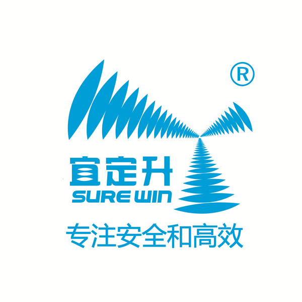 宜定升單寬斜爬梯8米鋁合金腳手架