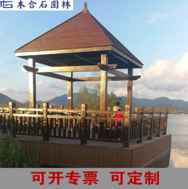 仿木欄桿批發(fā) 廣東仿木欄桿供應(yīng)商 廣東仿木欄桿直銷 廣東仿木欄桿報價  廣東仿木欄桿廠家 仿木欄桿批發(fā)批發(fā)