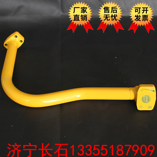 小松挖掘機(jī)液壓油管全車原廠液壓管 220-7-8 360-7液壓油管 硬管 154-920-2230