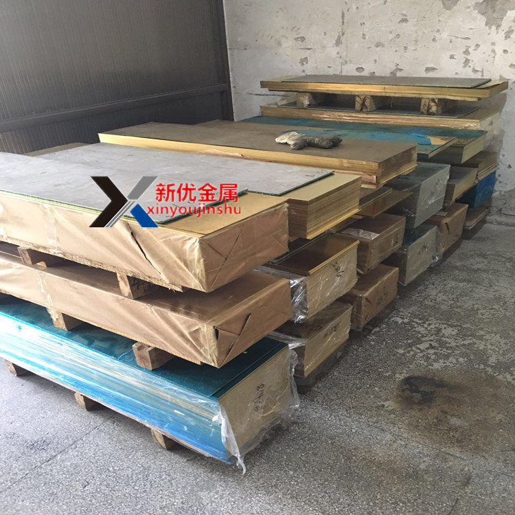 供應金屬加工材C85800黃銅棒 黃銅板 鑄造銅合金HV硬度