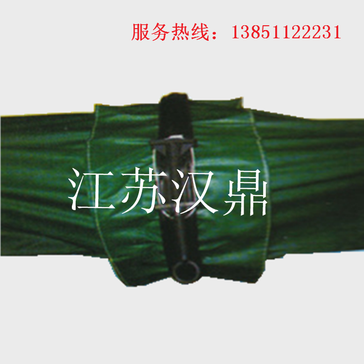 300-1500風筒快速接頭主要用于風筒端口與端口的連接 風筒快速接頭 風筒接口器