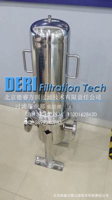 3芯20英寸氣體過濾器，高壓氣體過濾器，無菌衛(wèi)生級空氣過濾器