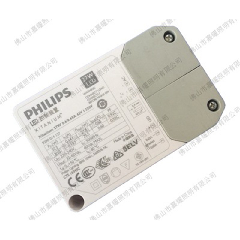 飛利浦LED驅(qū)動(dòng)電源室內(nèi)Xitanium 36W 0.8/0.85A 42V I 230V 批發(fā)價(jià)