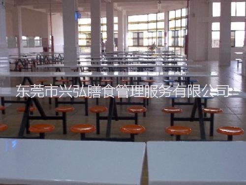 東莞工廠食堂承包，食堂承包,企業(yè)/單位/工廠食堂承包公司