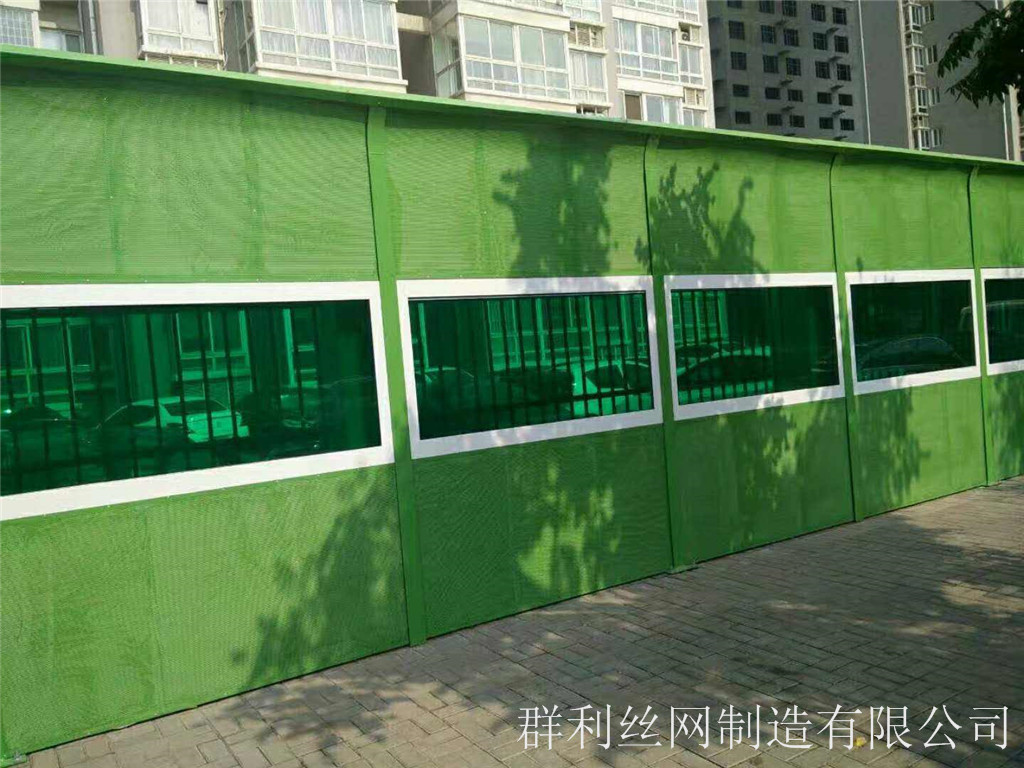 小區(qū)別墅隔音聲屏障 耐用防水耐高溫防腐蝕 消音隔聲鐵板圍欄圍擋