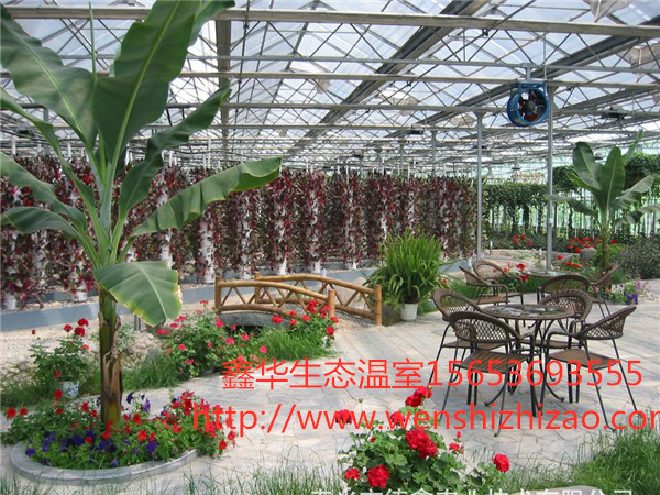 鑫華生態(tài)餐廳溫室  溫室生態(tài)餐廳 大棚式生態(tài)餐廳