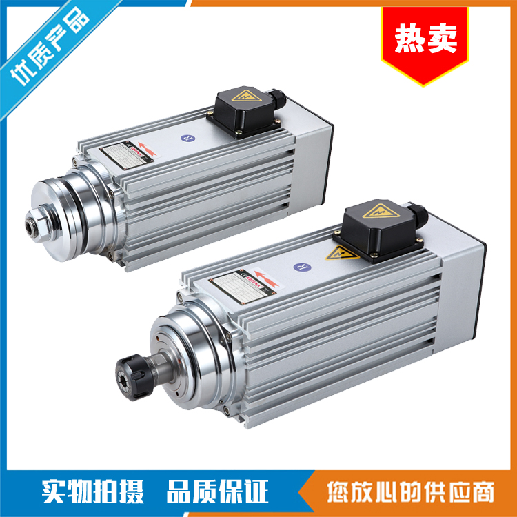 高速鉆銑主軸電機廠家KOC3542木工鉆孔雕刻高速電機