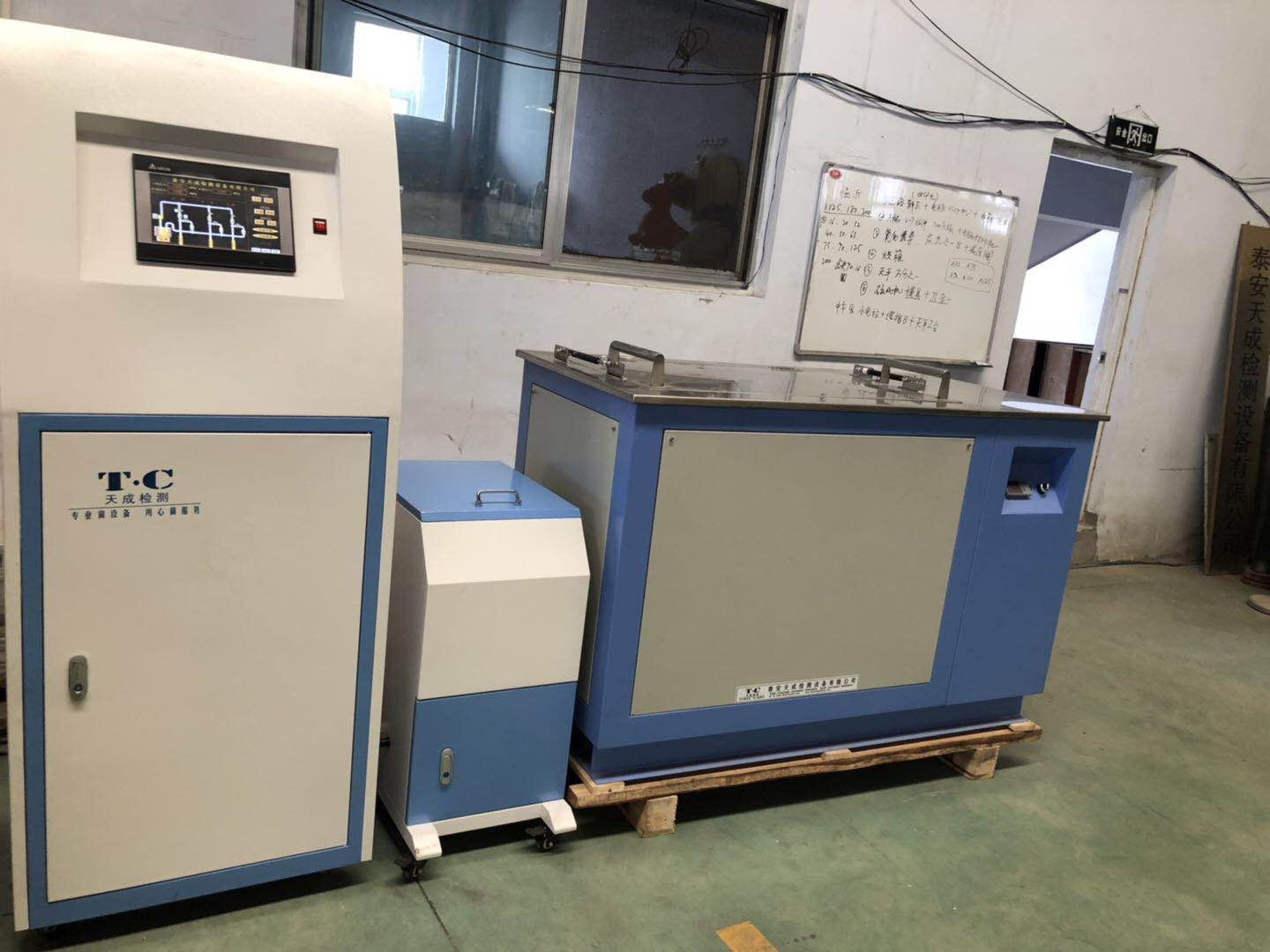 泰安市管材靜液壓試驗機廠家報價_管材靜液壓試驗機全自動_管材靜液壓試驗機應用方案/技術數據