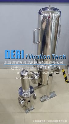 3芯20英寸氣體過濾器，高壓氣體過濾器，無菌衛(wèi)生級空氣過濾器